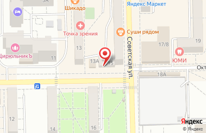 Фирменный магазин Шварц Кайзер на Советской улице на карте