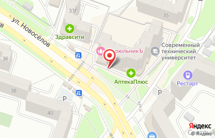 Остров сокровищ на улице Новосёлов,35а на карте