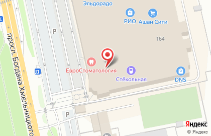 Офис продаж Билайн в Белгороде на карте