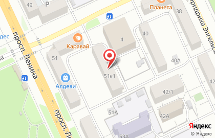 Мисс на проспекте Ленина на карте
