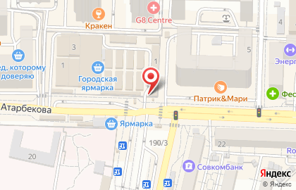 Мегафон в Прикубанском округе на карте
