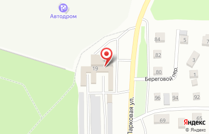 Автосервис Элемент на Парковой улице на карте