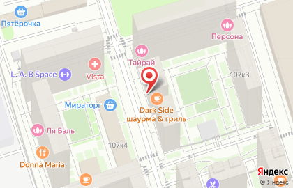Магазин разливного пива Рыбный цех на Дмитровском шоссе на карте