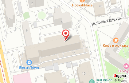 Банкомат Уральский банк Сбербанка России на Московской улице, 11 на карте