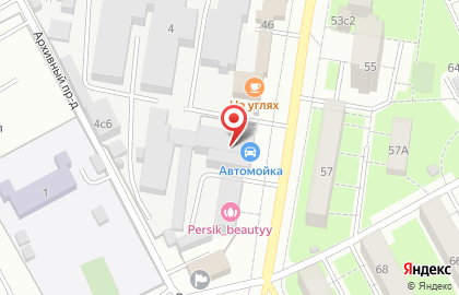 ЭКО в Подольске на карте