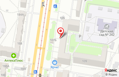 Nand-service на карте