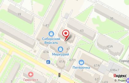 Золотая магия на улице Ленина на карте