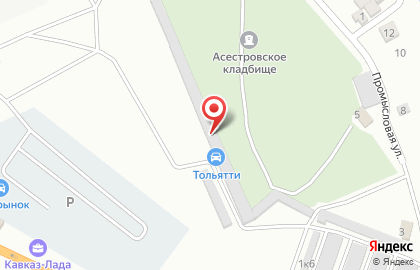 Магазин автостекол на проспекте Амет-Хана Султана на карте