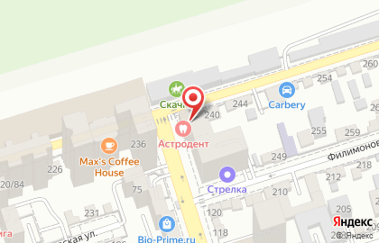 МТС-Банк в Ростове-на-Дону на карте