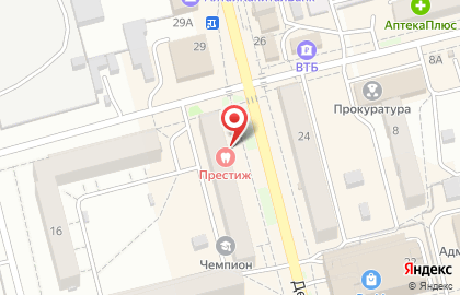 Стоматология Престиж на Деповской улице на карте