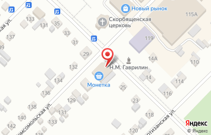 Юридическая Компания по банкротству физических лиц Бизнес-Юрист на карте