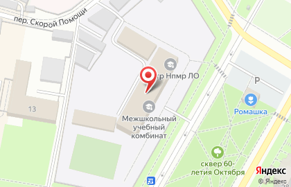 Межшкольный учебный комбинат в Санкт-Петербурге на карте