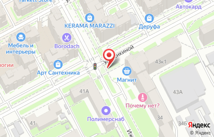 Указатель системы городского ориентирования №6063 по ул.Генкиной, д.43 р на карте