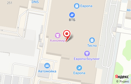 Банкомат Росбанк в Барнауле на карте