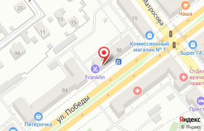Торгово-сервисный центр Бит.com в Советском районе на карте