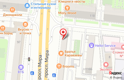 Банкомат ПСБ на метро Алексеевская на карте