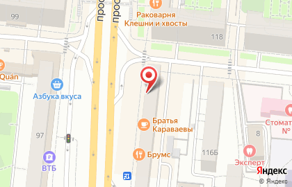 Промсвязьбанк на метро Алексеевская на карте