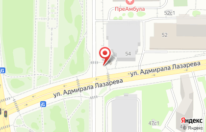 Киоск печатной продукции Краснопресненское агентство печати на улице Адмирала Лазарева, 54 киоск на карте