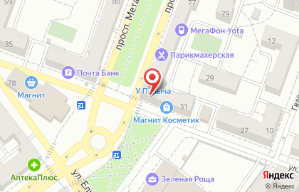 Мини-маркет Пив & Ко на проспекте Металлургов на карте