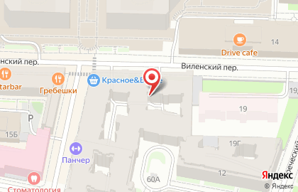 Балтийская Дирекция по Техническому Обеспечению Надзора на Море на карте