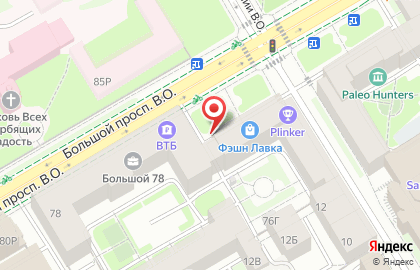 Магазин лакокрасочных материалов и малярных инструментов Студия красок на метро Василеостровская на карте