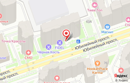 Барбершоп Fidel на метро Новокосино на карте