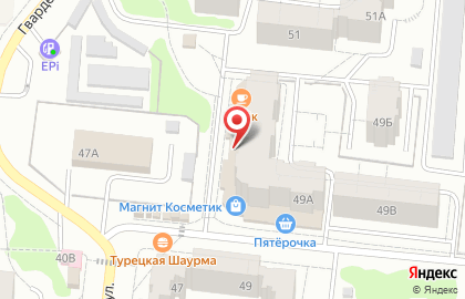 Фермерская лавка КолбаСыр на Гвардейской улице на карте
