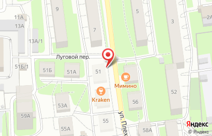 Супермаркет Лион на улице Плеханова на карте