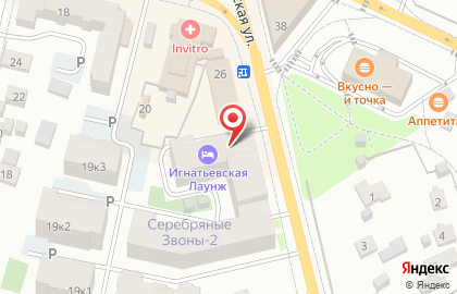 Компания по ремонту компьютеров и ноутбуков AdminSервис на Игнатьевской улице на карте