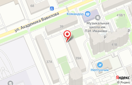 Промтехэкспертиза на улице Академика Вавилова на карте