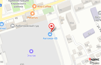 Автоцентр Автомаг 05 на карте