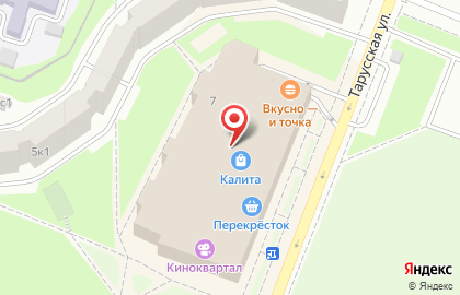 Кофейня фиксированных цен Cofix на Новоясеневском проспекте на карте