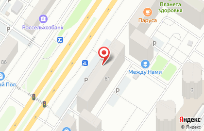 Магазин посуды, ИП Кокорин С.А. на карте