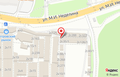 Торговая компания Люстроград в Октябрьском районе на карте