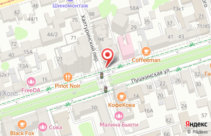 СберБанк России в Халтуринском переулке на карте