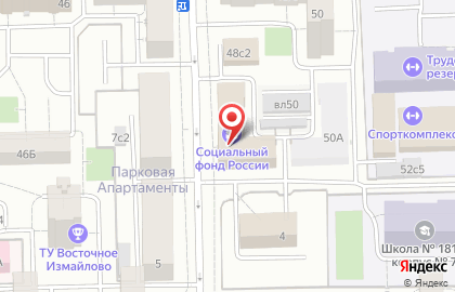 Главное управление Пенсионного фонда РФ №7 г. Москвы и Московской области в Восточном Измайлово на карте