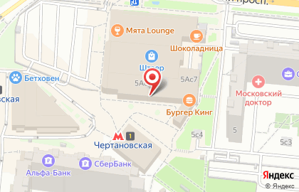 Мастерская по ремонту часов Chasovoy-master.ru на Балаклавском проспекте на карте