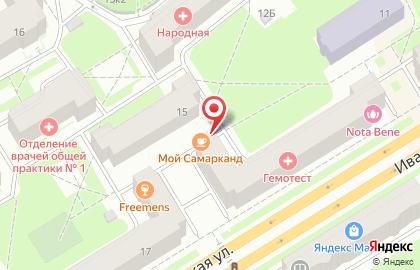 Кафе ЗАМОК на Ивановской улице на карте