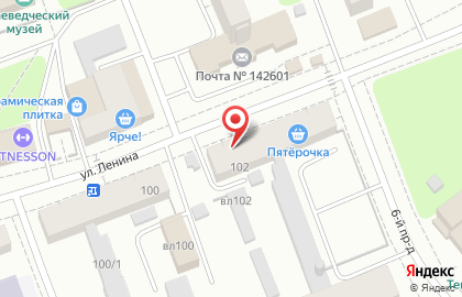 Универсам Ценофор на улице Ленина на карте