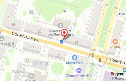 Магазин женской одежды, ИП Шамина М.А. на карте