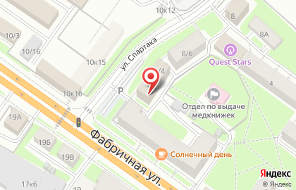 НСК, ООО Новосибирская снабжающая компания на карте