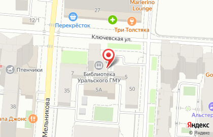 Банкомат СКБ-банк в Верх-Исетском районе на карте
