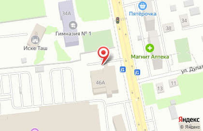 Меховой салон Мелита на улице Мазита Гафури, 46 А на карте
