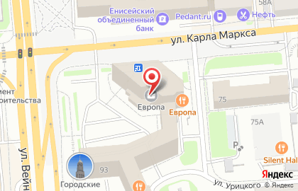 Торгово-производственная компания ПЛАСТИКАМ на улице Карла Маркса на карте