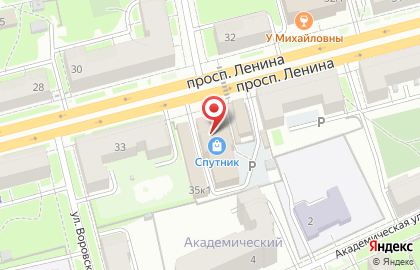 Научно-производственная корпорация Сибирское здоровье на проспекте Ленина на карте