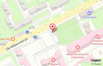 Аптека ЛЦС на Октябрьской улице на карте