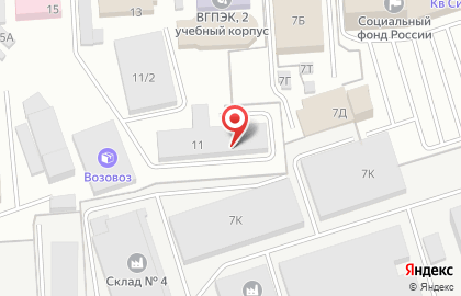 Съедобье на карте