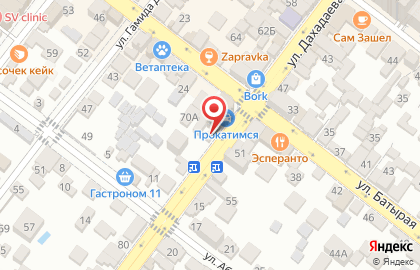 Химчистка Fresh в Советском районе на карте