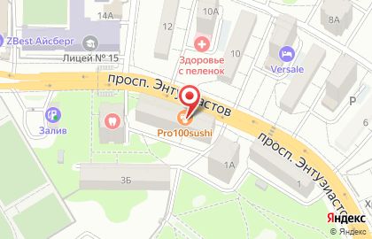 Служба доставки pro100sushi на проспекте Энтузиастов на карте