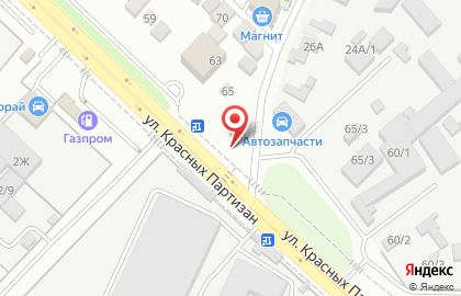 Компания по изготовлению и продаже памятников Галерея Памятников на улице Красных Партизан на карте